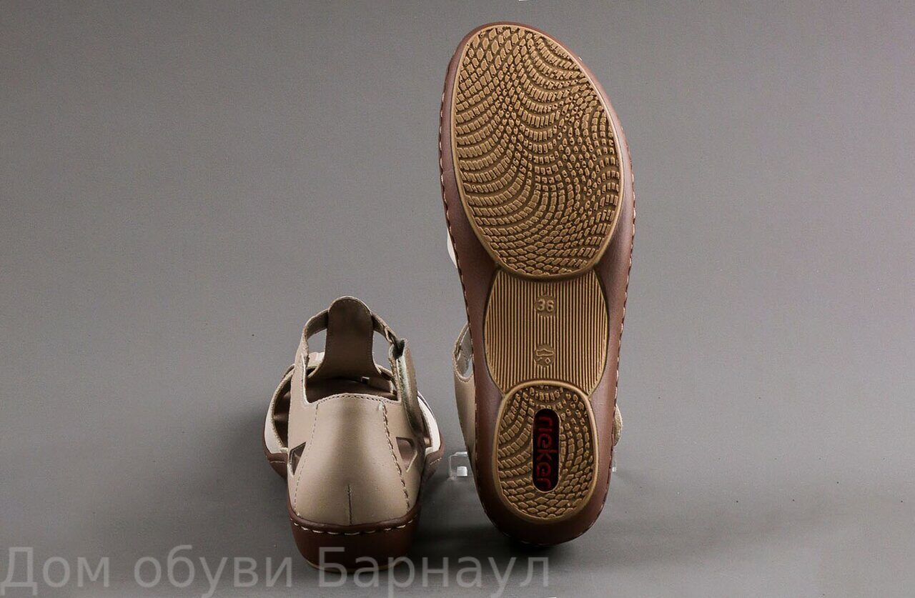ЦБ-00009469 (4)